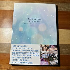 【直筆サイン】LIBERA Photo Book
