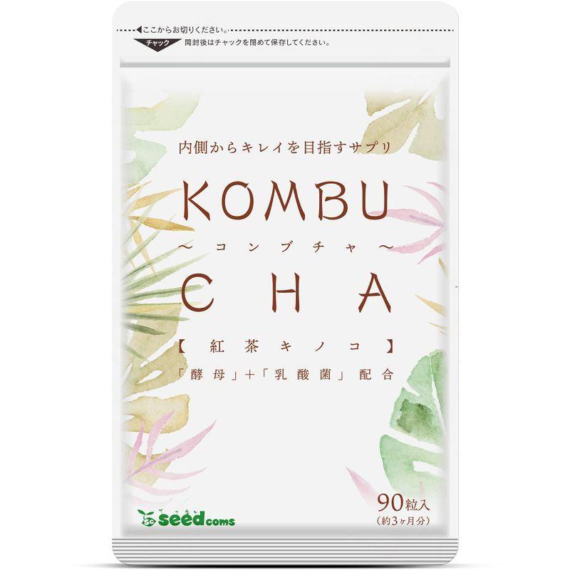 新品未開封品 たかの友梨 ヤングエイト 3箱 タカノユリエステファクト