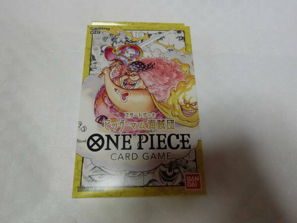 ONE PIECE カードゲーム スタートデッキ ビッグ・マム海賊団 ST-07 新品　未開封品