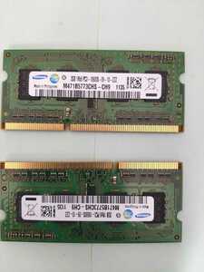 中古 SAMSUNG 2GB X 2枚 PC3-10600S ノート用