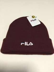 FILA （フィラ ）ニットキャップ（ニット帽）エンジ色■長期保管・デッドストック・未着用品・タグ付き■光反射（リフレクター）