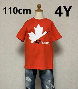 洗練されたデザイン　DSQUARED2　D2KIDS　セレブキッズ　Tシャツ　メイプルリーフ　レッド　4Y　綿100%　DQ0163 D002F　正規品　#KIDSMAKO