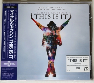 ☆ マイケル・ジャクソン Michael Jackson THIS IS IT 初回盤 日本盤 帯付き EICP-1284 新品同様 ☆