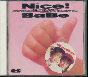 ベイブ/BaBe/Nice! 