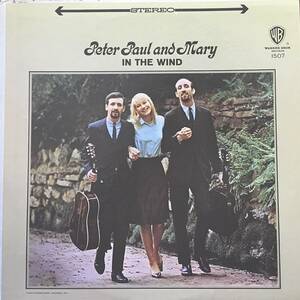 US盤　Peter Paul and Marry / IN THE WIND