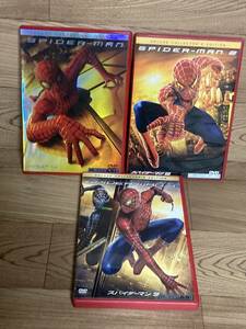 「スパイダーマン　1/2/3　サム・ライミ版　セット」トビー・マグワイア 主演　DVD　まとめ発送承ります　ase7-m　.