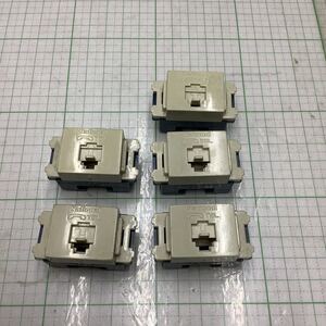  telephone circuit for module . included for telephone circuit for Jack 5 piece set free shipping 