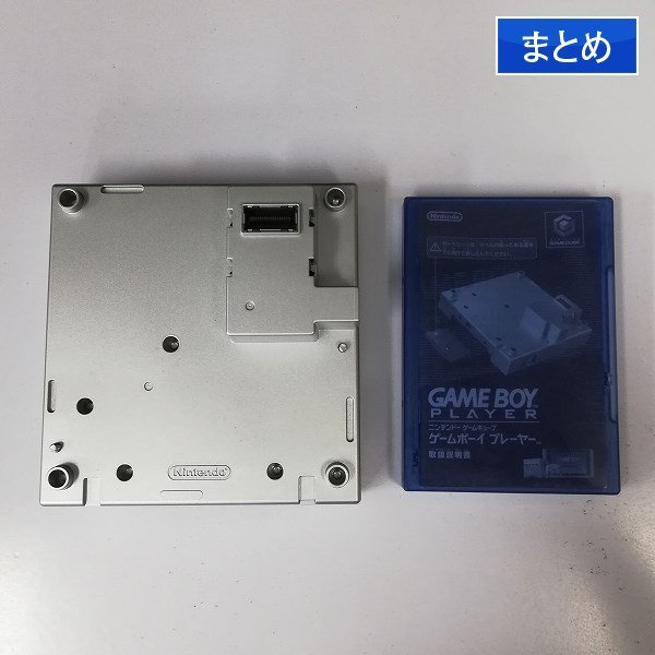 ヤフオク! -「ゲームボーイプレーヤースタートアップディスク」の落札 ...