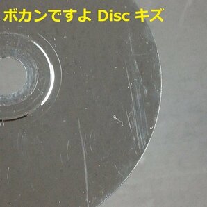 gY281a [箱説有] PS ソフト タイムボカンシリーズ ボカンですよ ブラッディロア2 ライジングザン 他計6点 | ゲーム Xの画像5