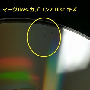 gY306a [箱説有] DC ドリキャス ソフト CAPCOM vs. SNK ミレニアムファイト 2000 MARVEL vs. CAPCOM 1 2 他計4点 | ゲーム Xの画像5