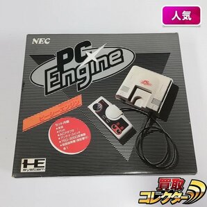 gH378b [箱説有] PCE NEC テレビゲーム PCエンジン 本体 PI-TG001 / PCEngine 家庭用ゲーム機 レトロゲーム | Xの画像1