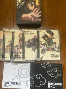 ナルト疾風伝 NARUTO DVD BOX 初回特典 風影奪還 我愛羅 サソリ デイダラ カカシ