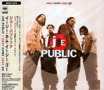 ■ ジョー・パブリック ( JOE PUBLIC ) [ イージー・カム・イージー・ゴー / EASY COME EASY ] 新品 未開封 CD 即決 送料サービス ♪_画像1