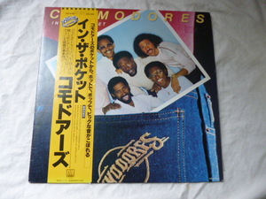 Commodores / In The Pocket 帯・ライナー付 ソウルフル・ディスコ LP Lionel Richie 参加 Lady (You Bring Me Up) 収録　試聴