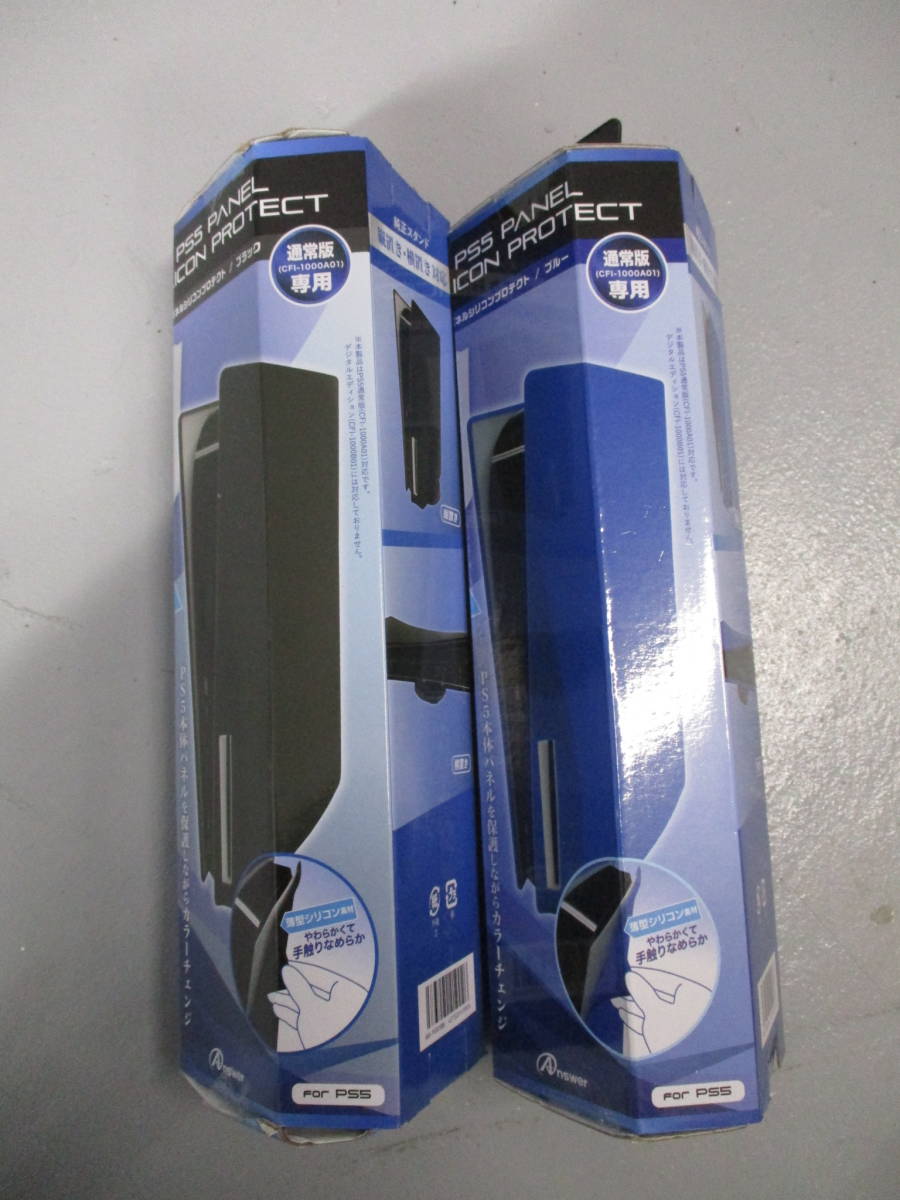 SIE プレイステーション5 CFI-1000A01 オークション比較 - 価格.com