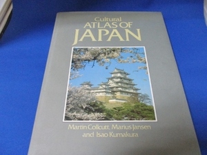  日本の城や庭園の洋書☆Cultural Atlas of Japan ハードカバー 1988/10/1　英語版 Martin Collcutt (著)