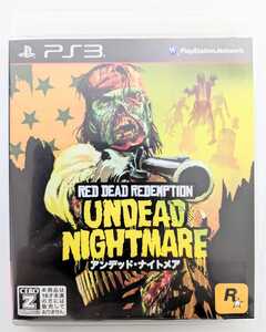 レッド・デッド・リデンプション:アンデッド・ナイトメア PS3 PS3ソフト
