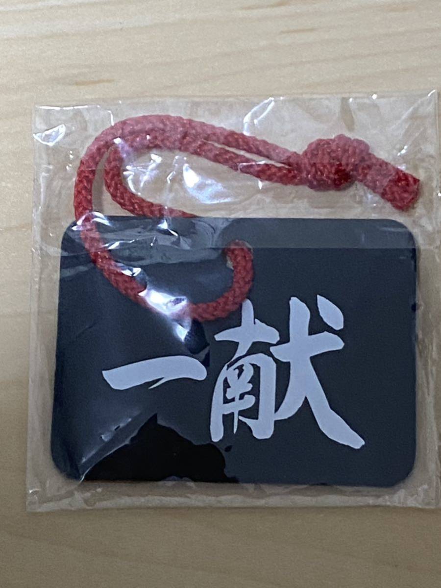 アードベッグ ボトルキープタグ - 通販 - yapistudyo.com