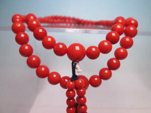 [. month ] fine quality red .. sphere . sphere 7mm 9,5mm 5mm. . beads 68g...