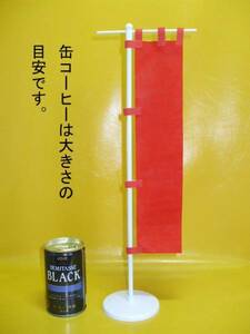 戦国武将ミニのぼり「井伊直政」（総赤）屋外可・送料無料