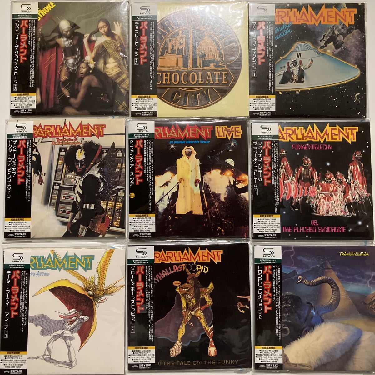 パーラメント ファンカデリック 紙ジャケ13作品-