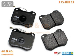 PEUGEOT Peugeot 505 551851 for front brake pad 