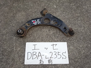 エッセ　18年　DBA-L235S　右フロントロアアーム