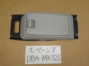 スペーシア　26年　DBA-MK32S　オーバーヘッドコンソール