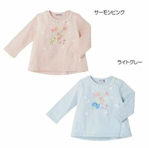 ミキハウス　90cm うさこ 長袖Tシャツ　ピンク　花束　新品 長袖Tシャツ MIKIHOUSE ミキハウス