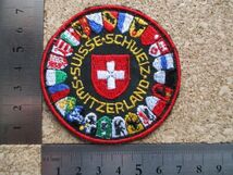 80s スイス SUISSE SWITZERLAND SCHWEIZ 刺繍ワッペン/PATCH国旗SWISSアップリケFLAG州旗パッチ旅行スーベニアBADGE D①_画像7