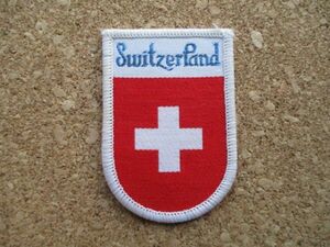 70s スイス SWITZERLAND ワッペン/SUISSE国旗SCHWEIZアルプスSWISS国旗PATCHパッチBADGE旅行EMBLEMスーベニア十字 D①