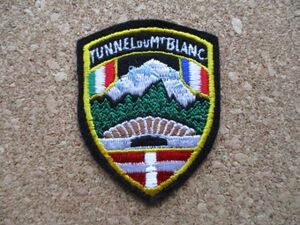 80s モンブラントンネルTUNNEL DU Mont BLANCビンテージ ワッペン/モンブラン雪山FRANCE旅行スーベニア登山フランス アルプスPATCH D④