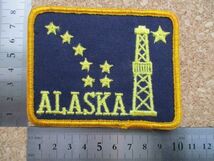 70s ALASKA アラスカ ワッペン/鉄塔ALASKA送電線ビンテージ旅行ジョーク星座Vintage電線スーベニア北斗七星PATCH土産USA星 D6_画像7