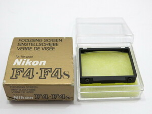 Nikon F4・F4S フォーカシングスクリーン タイプB ニコン [管KY853]