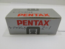 【 中古品 】PENTAX ケーブルスイッチ F ペンタックス [管KY882]_画像5