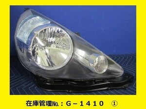 割引あり GD1 GD2 フィット 中期 2型 右ヘッドライトASSY 純正 STANLEY P4944 ハロゲン (右ヘッドランプ 右ライト G-1410)