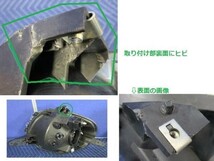 MF22S MRワゴンWit 後期 右ヘッドランプ 純正 STANLEY P5540 ハロゲン 35320-81J10 (右ヘッドライト 右ライト G-1778)_画像6