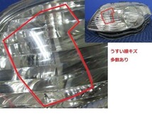 割引あり RA6 オデッセイアブソルート 後期 右ヘッドライト HID STANLEY P0648 純正 33101-S3N-J01 (右ヘッドランプ 右ライト G-0991)_画像3