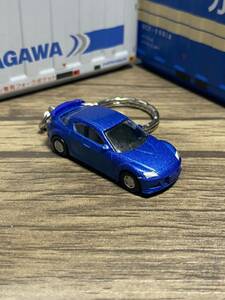 ●◎マツダ RX-8 キーホルダー◎●⑤カーアクセサリー ミニカー ハンドメイド 加工品 雑貨