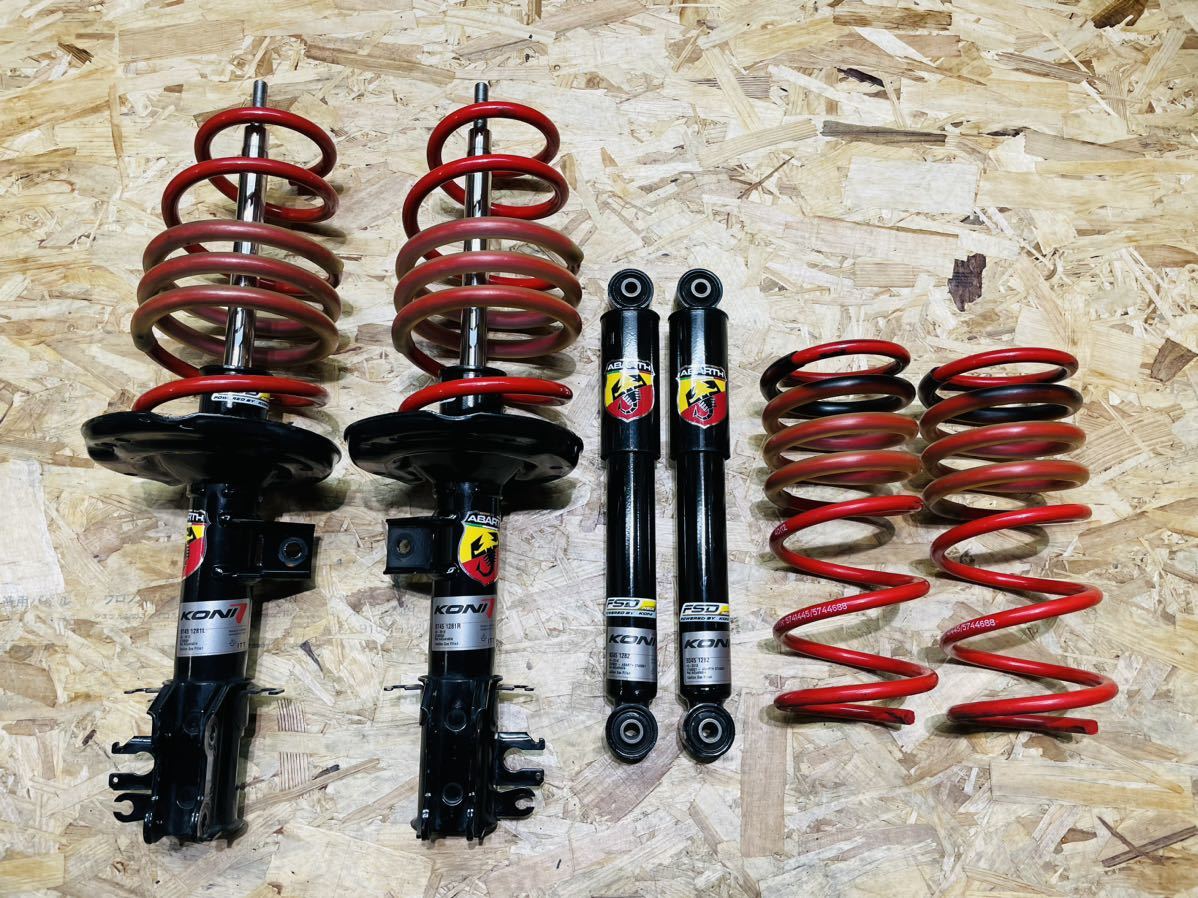 ヤフオク! -「koni アバルト」の落札相場・落札価格