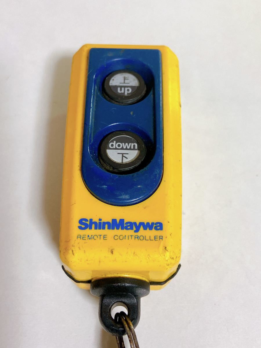 ヤフオク! -「新明和 パワーゲート スイッチ」の落札相場・落札価格