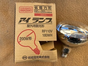 倉庫整理品：新品・未使用 岩崎電気 屋外投光器用ランプ RF110V180WH