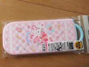  new goods unopened [.... Ribon ] sliding type set of forks, spoons, chopsticks 