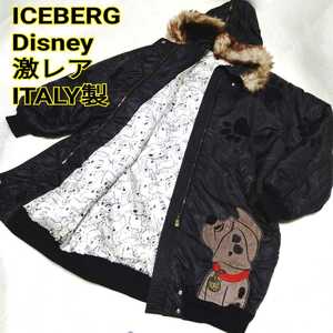  очень редкий Италия производства ICEBERG Iceberg 101 шт one коричневый n с хлопком N-3B пуховик пальто Disney Disney сотрудничество для мужчин и женщин 