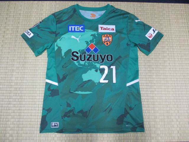 クリリン様専用】清水エスパルス 2003 04 ユニ H長袖 セット ウェア お