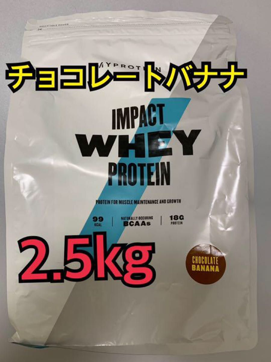 ☆決算特価商品☆ ホエイプロテイン 5kg クレアチン配合 1kg当たり