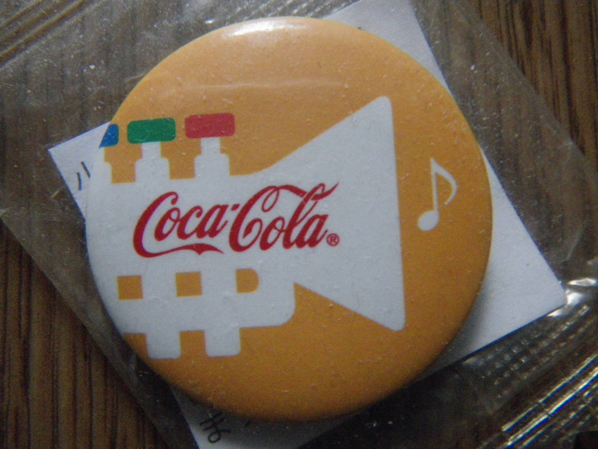 コカコーラの2012年ロンドンオリンピックキャンペーン自転車