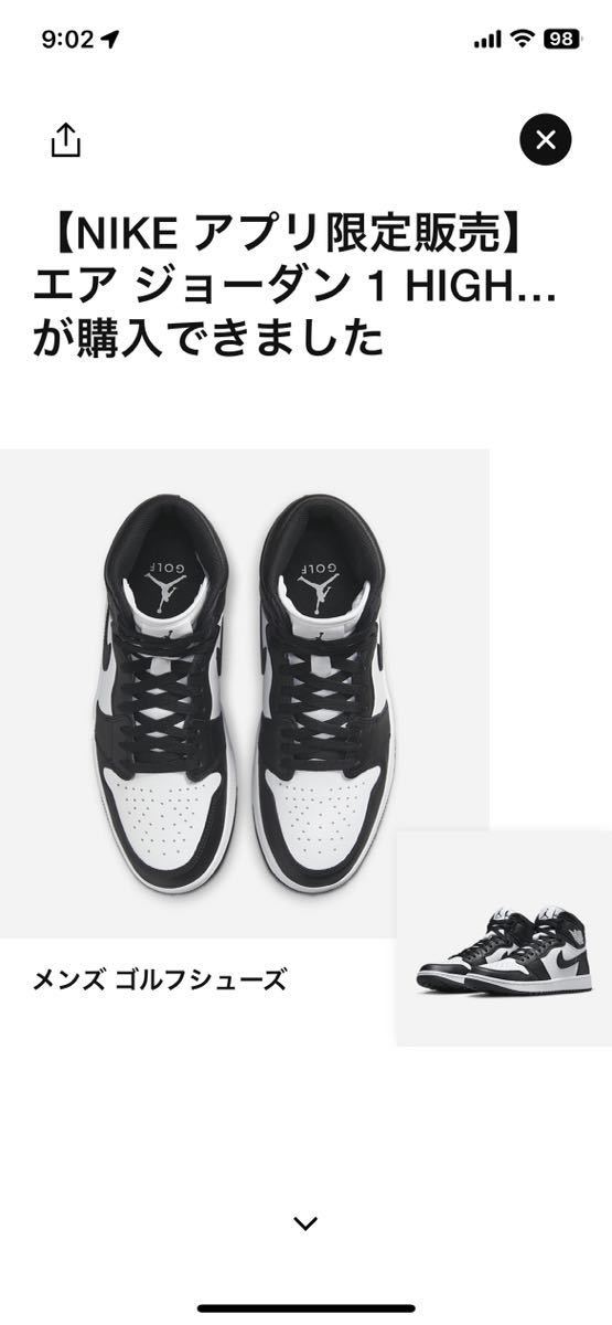 2025年最新】Yahoo!オークション -nike air jordan 1 high golf 2025年最新】Yahoo!オークション -nike air jordan 1 high golf