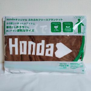 【送料無料】Hondaオリジナル ふわふわフリースブランケット ホンダ 本田 HONDA