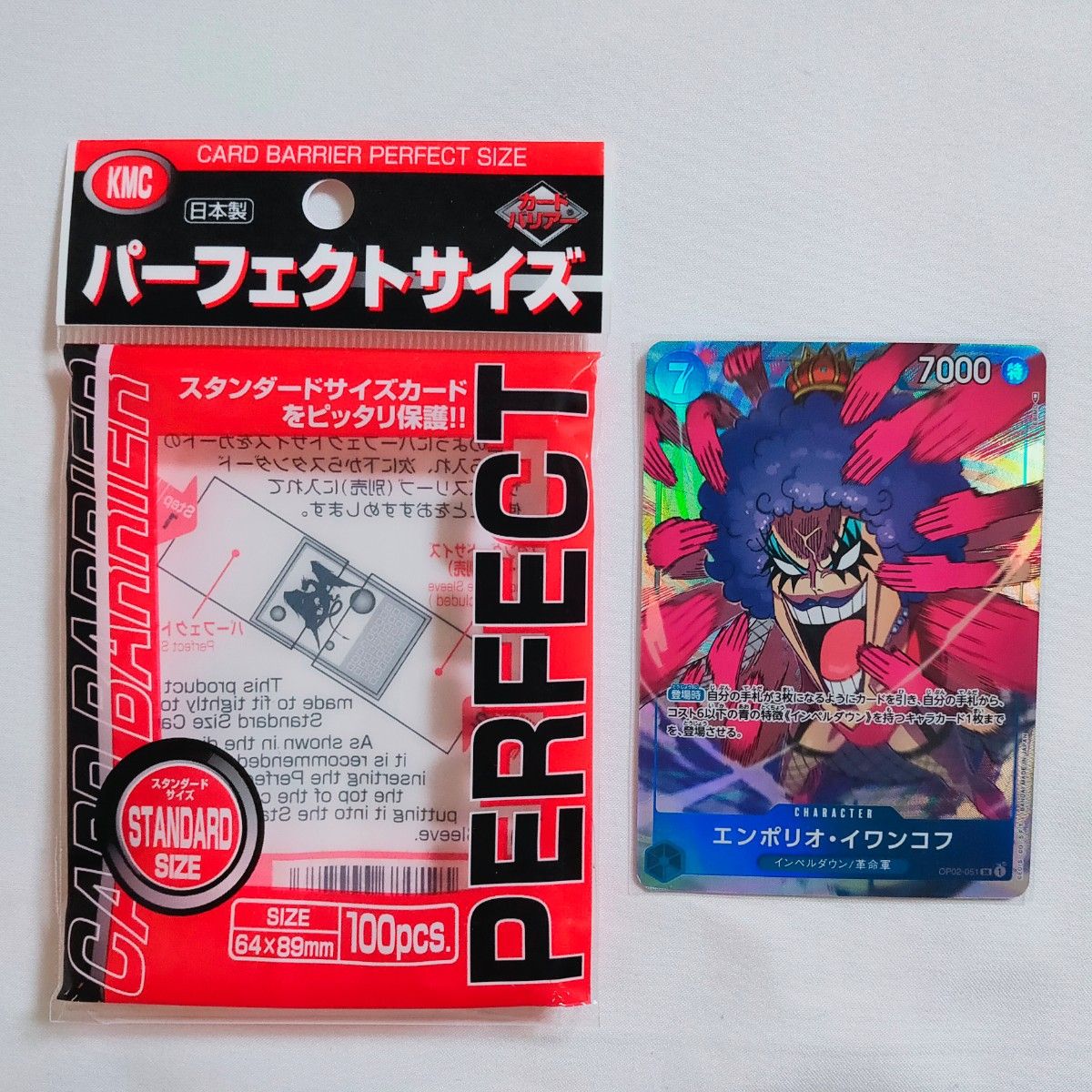 最安値挑戦! ワンピースカード ブースターパック ワンピースカード